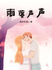坤音老板发文