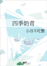 陈若雪体育老师校长14
