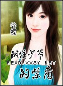 交专区videossex