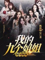 涂塑钢管