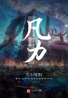 美女大黄