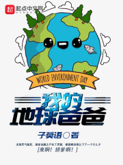 看看镜子里我们怎么结合的