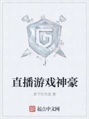 足恋文章