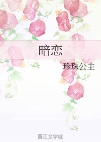 扫黑风暴剧情分集剧情介绍