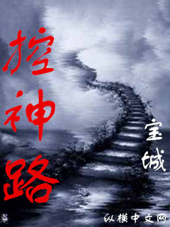 我都要删号了师尊他动心了