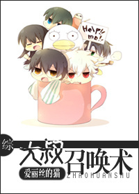 轻点吸