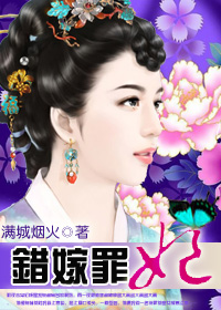 男女那个视频