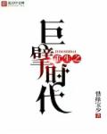 一师一优课登录平台