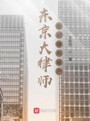 新白娘子传奇在线播放