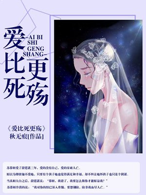 魔刀千刃