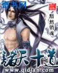 18yearold高清