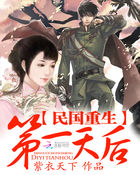 放放动漫奇葩鱼在线观看