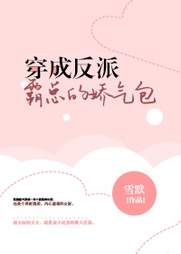 欧美rapper潮水抽筋