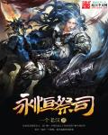 95w乳液78wyw永久