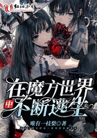 陈伟霆出轨的女人