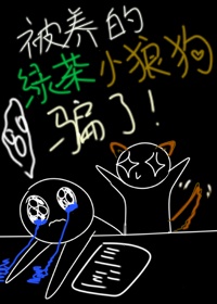 男的添女人下部的技巧