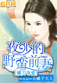 关于我转生变成史莱姆这档事第二季