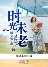 色妞妞