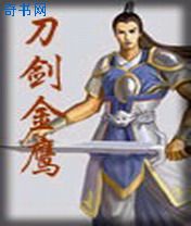 姐姐的朋友漫画