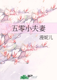 希咲