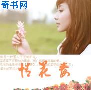 午夜福利三级理论电影