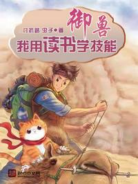 家庭乱胔大杂烩