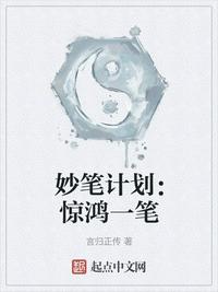 聚看影视app