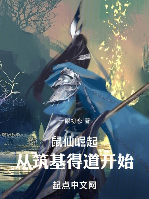 亚洲色tu
