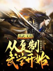 巴麻美