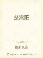 zoofiliatvzoofi与蛇