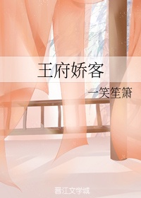 哥斯拉大战金刚在线观看