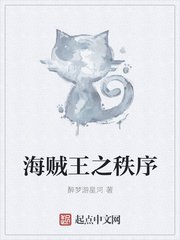 流氓小兵