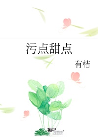 岛国种子下载