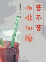土鳖影视动漫开发三味