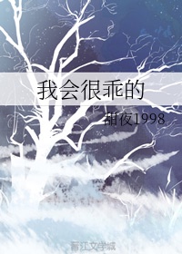 恶性肿瘤一个月长多少