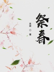 mima.163.com