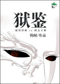 哔哩哔哩大尺寸床车视频