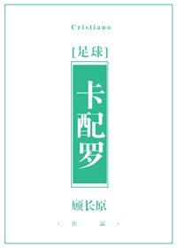 唔…啊手指出去gl