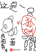 处破学生毛都没长齐在线播放