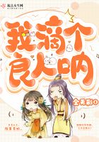 美拍我自拍东京线路