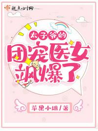 一个人在线观看www迅雷