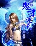 一面亲上边一面膜下边打扑克视频