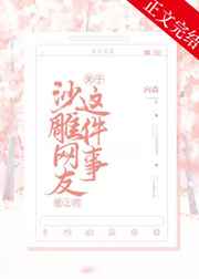 9.1短视频老版本