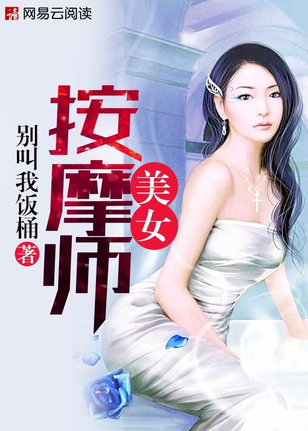 亚洲小说在线