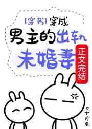 久草色在线