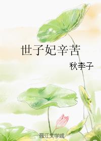 在线看你懂得