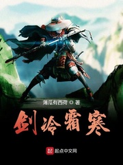 排球少年4
