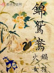 中译英在线翻译