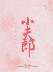 图套精品超市第1页