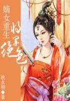 天龙八部1997国语高清在线观看
